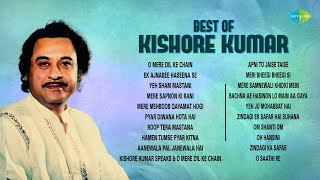 Kishore Kumar Timeless Classics  O Mere Dil Ke Chain  Yeh Sham Mastani  Jukebox [upl. by Ellicott]