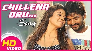 Raja Rani Songs  Video Songs  1080P HD  Songs Online  Chillena Song [upl. by Kannan]