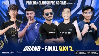 PMK BANGLADESH PRO SCRIMS season 02  a1 ks cmf vk inm atr pmk [upl. by Aznola]