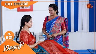 Magarasi  Ep 621  19 Feb 2022  Tamil Serial  Sun TV [upl. by Figone]