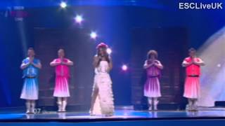 Eurovision 2012 Semi Final 2 Ukraine Gaitana  quotBe My Guestquot [upl. by Lin]