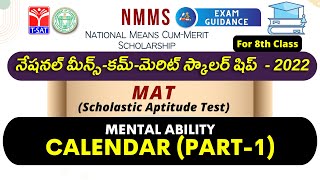 NMMS  MAT  MENTAL ABILITY  CALENDAR PART1  TSAT  30112022 [upl. by Colvert]