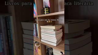 Livros para sair da ressaca literária  INDICAÇÕES booktube livrosfavoritos books [upl. by Prevot]