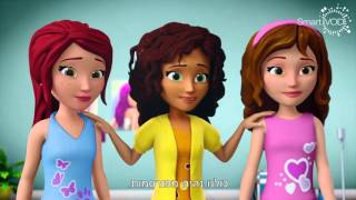 Lego Friends Girlz 4 Life  לגו חברות [upl. by Rednaskela]