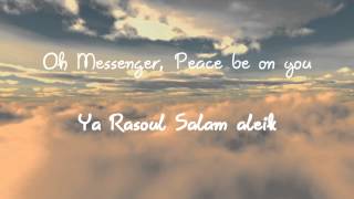 Al Habib The Loved One  Talib Al habib Lyrics amp Translation [upl. by Scrogan776]