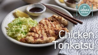 Chicken Tonkatsu Recipe [upl. by Maller]