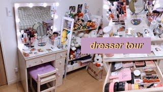 Dresser tour ドレッサー紹介 화장대 투어 소개 [upl. by Percival]