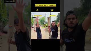 Vimal khane wale 😂🔥 Best video A vs B comment WerLoser shorts indian comedy relatable [upl. by Osbert]