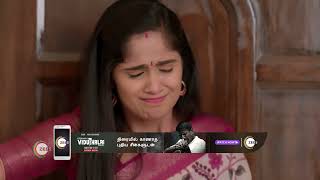 Vidhya No 1  Ep  468  Webisode  Aug 2 2023  Tejaswini Niharika Puvi  Zee Tamil [upl. by Sawyer]