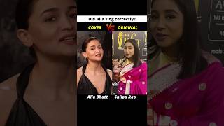 Chuttamalle Singing Battle  Alia Bhatt vs Shilpa Rao from Devara Chuttamalle aliabhatt devara [upl. by Augusto765]