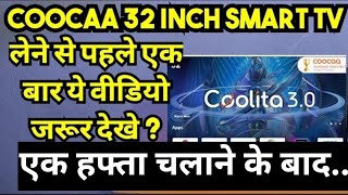 coocaa 32 inch smart tv review after 8 days using [upl. by Eedrahs482]