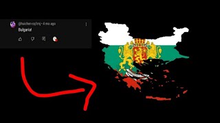 What If Bulgaria formed an empire idea from huichencq1mj [upl. by Bradlee]