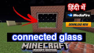 Connected Glass Texture Pack In Minecraft [upl. by Matthaus877]