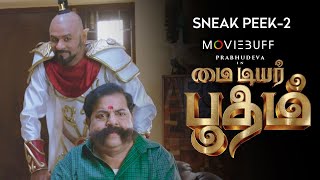 My Dear Bootham  Sneak Peek 02  Prabhudeva  Ramya Nambessan  N Ragavan  DImman [upl. by Nace83]