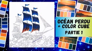 🔴 LIVE  Océan Perdu avec le Color Cube  BateauPirate Partie 1  Lost Ocean with the Color Cube [upl. by Tempest595]