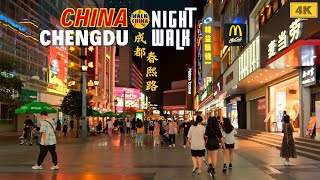 Walk China 4K  Chengdu Chunxi Road Commercial Streets night walking tour [upl. by Shien]