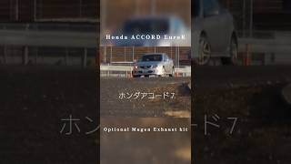 【0→70kmh】Honda ACCORD EuroＲ Mugen Exhaust kit 純正オプション 無限スポーツエグゾースト ホンダアコードユーロR CL7 [upl. by Sewole]