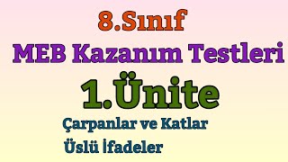 8Sınıf Matematik MEB Kazanım Testleri 1Ünite [upl. by Rafaela426]