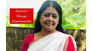 Amma’s Manga Chammanthi [upl. by Myranda947]