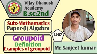 Lec07 Bsc2nd Algebra unite01Vector space allahabad universitycmpisdcadc and other [upl. by Hogue252]