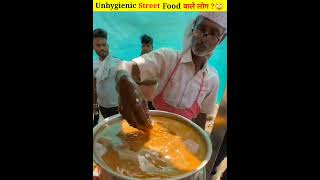 Unhygienic Street Food वाले 🙄 [upl. by Martita]