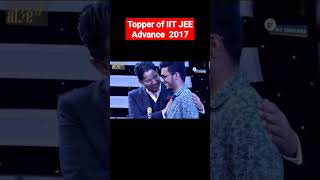 Sarvesh mehtani II Topper of IIT JEE advance 2017 II iit Motivation viralshorts [upl. by Shultz212]