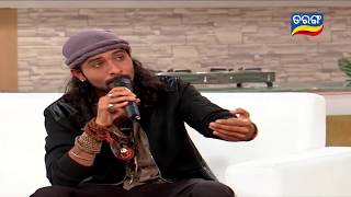 Indias 1st Raw Star Rituraj Mohanty  Awareness Talk Show  Utha Jago Odisha [upl. by Olivier856]