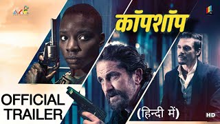 Copshop 2024 Official Hindi Trailer  copshop trailer in hindi  copshop hindi dubbed trailer  HD [upl. by Dhar330]