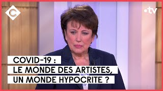 Les coulisses d’un ministère « essentiel »  Roselyne Bachelot  C à Vous  05012023 [upl. by Kelci]