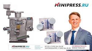 Verpackungsmaschine für SoftstripTabletten SL20 Minipressru [upl. by Cello]