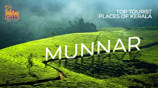 Munnar  Kerala Tourism  MM Travel Guide  Travel Videos  Munnar Tourist Places [upl. by Gausman]