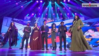 তবু লাগছে ভালো মেরিলপ্রথম আলো  Meril Prothom Alo Song 2018 [upl. by Sinnek896]