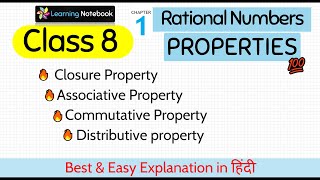 Properties of Rational Numbers I Closure commutative distributive and associative I Class 8th [upl. by Darrel]