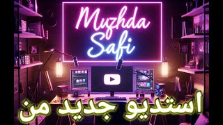 My new Studioاستدیوی جدید من [upl. by Attekahs75]