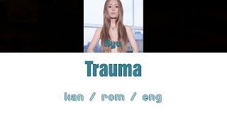 浜崎あゆみ Ayumi Hamasaki  Trauma Color Coded LyricsKanRomEng [upl. by Odlanyar]