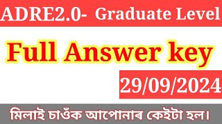 ADRE GRADUATE LEVEL ANSWER KEY  FULL ANSWER KEY 2024  GRADE III ANSWER KEY  GRADE PAPER IV [upl. by Nosyla]