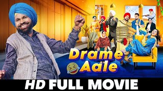 New Movie  Drame Aale  Punjabi Comedy Movie 2024  Harby Sangha Comedy  New Punjabi Movies 2024 [upl. by Branden]