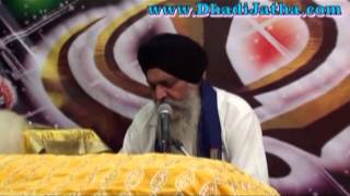 Sukhmani Sahib  Full Path   Giani Sant Singh Paras [upl. by Kolb]