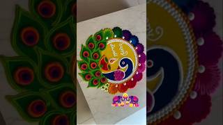 Easy Diwali Rangoli🪔♥️👌 happydiwali shorts trending rangoli rangolidesigns [upl. by Vyner671]