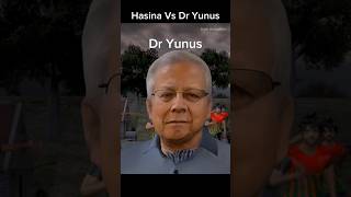 পানি লাগবে পানি 🥲 Mir Mugdho Sheikh Hasina Vs Dr Yunus quotamovement sojibanimation shorts [upl. by Killen403]