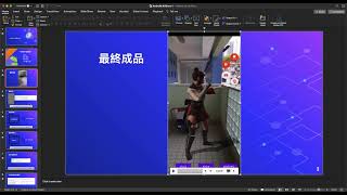 新手如何入門？從零開始掌握AR編程！讓3D角色動起來 Part1  ARCore  Android Studio [upl. by Sonnnie]