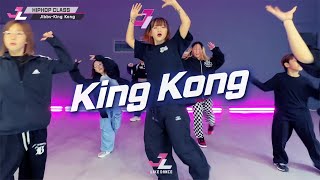 제이라이크 힙합댄스 Jibbs  King Kong  UNA Hiphop Choreography  실용무용학원  힙합댄스학원 제이라이크댄스 [upl. by Enrobso]