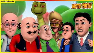 মোটু পাটলু সম্পূর্ণ পর্ব 87  Motu Patlu Full Episode 87 [upl. by Rachael]