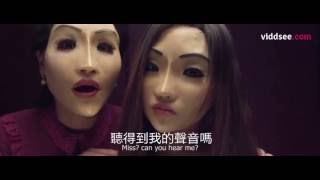 韓國驚悚短片揭駭人整形文化《人形 Human Form 인형》唯有整形，她才能和大家一樣美麗 [upl. by Rachaba]