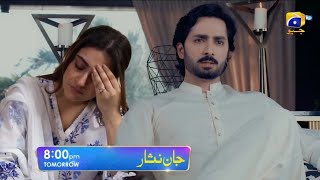 Jaan Nisar Episode 60 Promo  Jaan Nisar Episode 60 Teaser  Jaan Nisar Episode 59  jaan Nisar [upl. by Raney859]