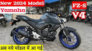 New 2024 Model Yamaha FZS V4 Review  Price  Mileage  Feature  yamaha fz v4 new 2024 model [upl. by Klinges]