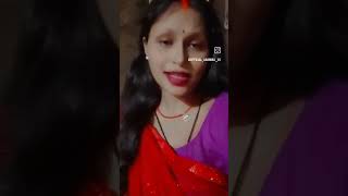 Ambani Bor balam tani song youtubeshorts bhojpurisong vairl video subscribe 🤩🤩 [upl. by Rebme674]