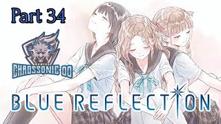 Blue Reflection Part 34 No Commentary Playthrough on PlayStation 5 [upl. by Ianaj]