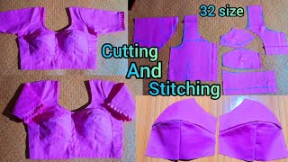 32 size double Katori blouse cutting and stitching [upl. by Lillywhite]