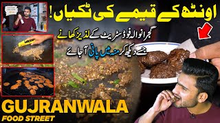 Explore The Delicious Food of Gujranwala Food Street  Street Food  Discover Pakistan [upl. by Cohberg]